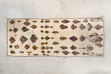 Tapis AZILAL - 100% laine noué main - 135 x 350 cm