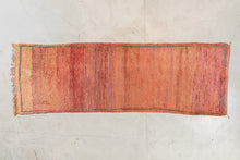 Tapis BOUJAD ANCIEN  - 100% laine noué main -  95cm x 290cm