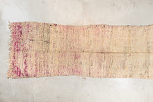 Tapis BERBERE BOUJAD - 100% laine noué main - 140cm x 425cm