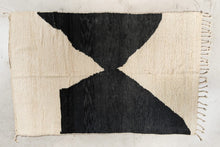 Tapis BOUJAD - 100% laine noué main - 200cm x 300cm
