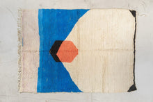 Tapis BOUJAD - 100% laine noué main - 180cm x 240cm