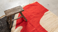 Tapis BOUJAD - 100% laine noué main - 140cm x 220cm