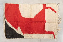 Tapis BOUJAD - 100% laine noué main - 140cm x 220cm
