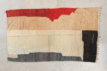 Tapis BOUJAD - 100% laine noué main - 156cm x 255cm