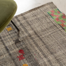 Tapis KIRCIL - 100% laine noué main - 210 x 250 cm