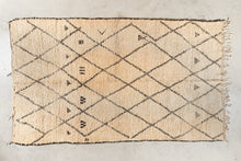 Tapis BENI OUARAIN - 100% laine noué main - 210 x 350 cm