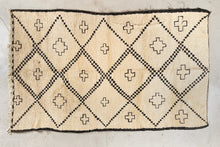 Tapis BENI OUARAIN - 100% laine noué main - 195 x 320 cm