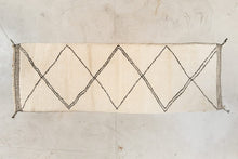 Tapis BOUCHEROUITE - 100% laine noué main - 120 x 285 cm
