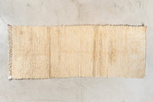 Tapis BENI OUARAIN ANCIEN - 100% laine noué main - 110cm x 280cm