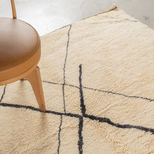 Tapis BERBERE MRIRT - 100% laine noué main - 310cm x 410cm