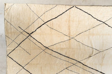 Tapis BERBERE MRIRT - 100% laine noué main - 310cm x 410cm