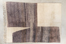 Tapis BOUJAD - 100% laine noué main - 260cm x 360cm
