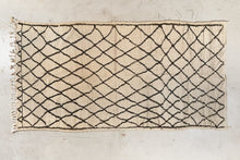 Tapis BENI OUARAIN - 100% laine noué main - 185 x 350 cm
