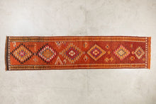 Tapis HERKI  - 100% laine noué main - 87 x 380 cm