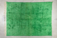 Tapis MRIRT - 100% laine noué main - 255cm x 345cm