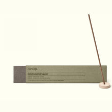 Encens aromatique, 33 bâtonnets, KAGEROU