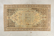 Tapis VINTAGE - 100% laine noué main - 128 x 230 cm
