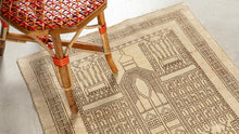 Tapis VINTAGE - 100% laine noué main - 86 x 130 cm