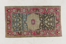 Tapis VINTAGE - 100% laine noué main - 68 x 125 cm