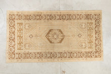 Tapis VINTAGE - 100% laine noué main - 115 x 214 cm
