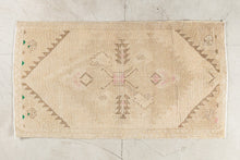 Tapis VINTAGE - 100% laine noué main - 80 x 142 cm