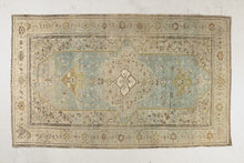 Tapis VINTAGE ancien, 100% laine noué main, 212cm x 349cm