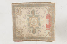 Tapis VINTAGE - 100% laine noué main - 71 x 81 cm