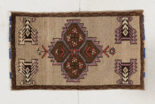 Tapis VINTAGE - 100% laine noué main - 46 x 79 cm