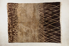 Tapis BERBERE CONTEMPORAIN MRIRT - 100% laine noué main -  270cm x 365cm