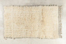 Tapis BERBERE CONTEMPORAIN MRIRT - 100% laine noué main -  120cm x 200cm