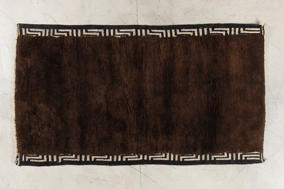 Tapis BERBERE CONTEMPORAIN MRIRT - 100% laine noué main -  115cm x 205cm