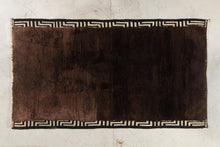 Tapis BERBERE CONTEMPORAIN MRIRT - 100% laine noué main - 115cm x 205cm