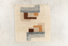 Tapis BERBERE CONTEMPORAIN MRIRT - 100% laine noué main -  105cm x 105cm