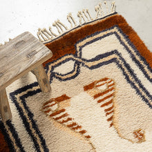 Tapis BERBERE CONTEMPORAIN MRIRT - 100% laine noué main -  80cm x 150cm
