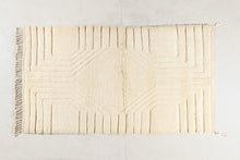 Tapis BERBERE CONTEMPORAIN MRIRT - 100% laine noué main -  115cm x 210cm