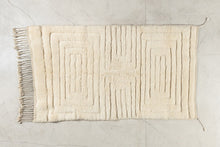 Tapis BERBERE CONTEMPORAIN MRIRT - 100% laine noué main -  110cm x 190cm