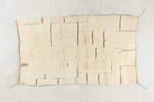 Tapis BERBERE CONTEMPORAIN MRIRT - 100% laine noué main -  110cm x 190cm
