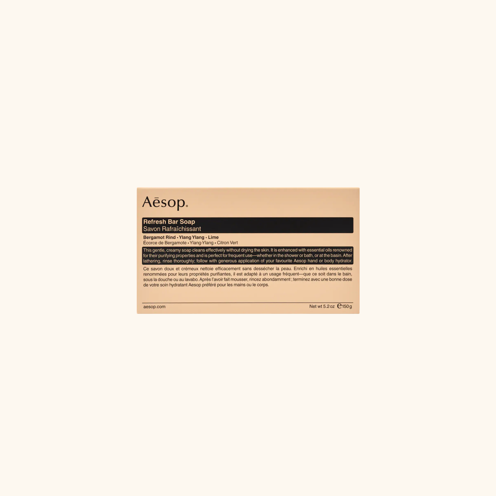 Savon pour le corps - 2 dimensions