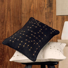 Coussin Gabriel - 30cm x 45cm