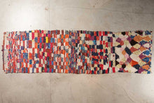 Tapis BOUCHEROUITE  - 100% laine noué main - 85 x 320 cm