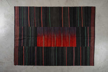 KILIM ALASHT | 100% LAINE NOUE MAIN | IRAN | 228cm x 167cm |