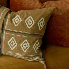 Coussin Avani - Havane