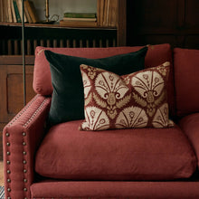 Coussin Zahor - 40cm x 55cm - Acajou