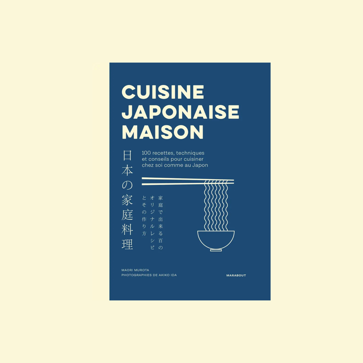 Cuisine japonaise maison - Maori Murota