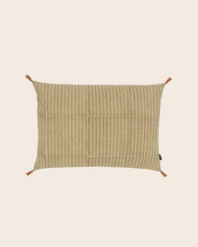 Coussin FLORIO en coton imprimé, 40cm x 55cm, FLORIO
