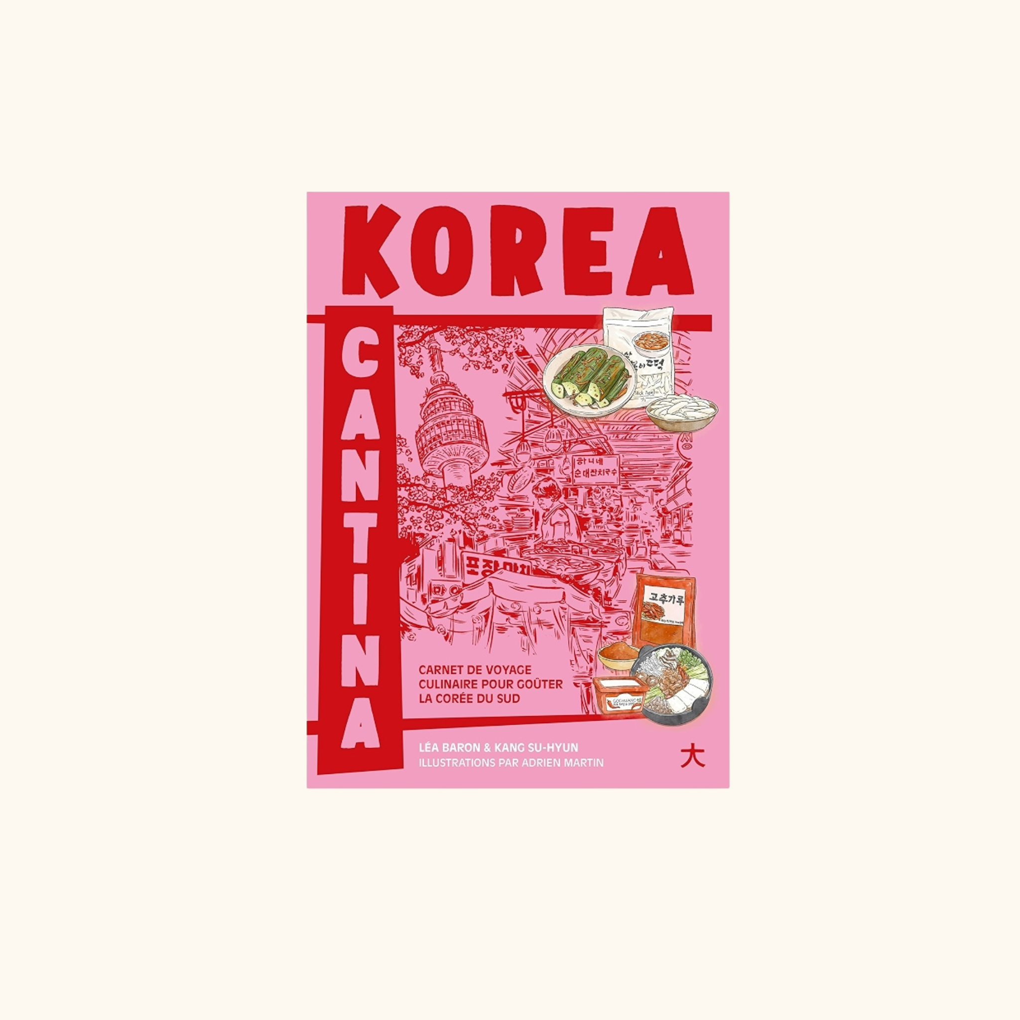 Korea cantina - Léa Baron