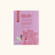 Korea cantina - Léa Baron