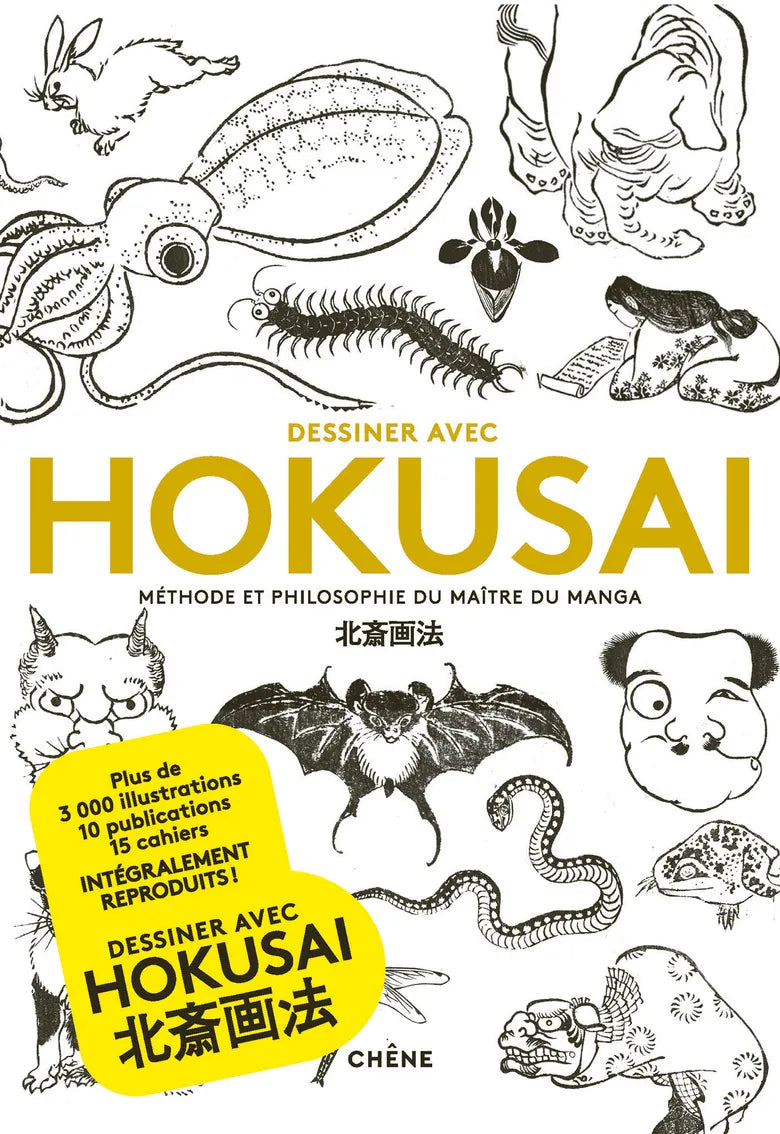 Livre - Dessiner avec Hokusai