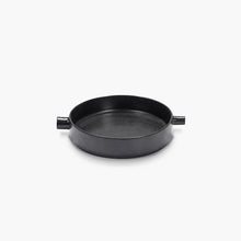 Plat de service allant au four - collection FCK - Noir
